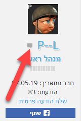 לחץ על התמונה לגרסה מוגדלת.   שם:	2019-11-28_11-25-57.png  צפיות:	0  גודל:	14.5 קילובייט  מק