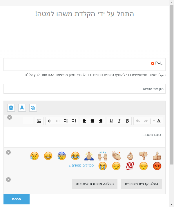 לחץ על התמונה לגרסה מוגדלת.   שם:	2019-11-28_11-27-59.png  צפיות:	0  גודל:	47.4 קילובייט  מק