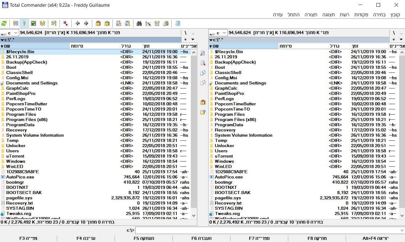 לחץ על התמונה לגרסה מוגדלת.&nbsp;

שם:	NC.png&nbsp;
צפיות:	177&nbsp;
גודל:	96.7 קילובייט&nbsp;
מק