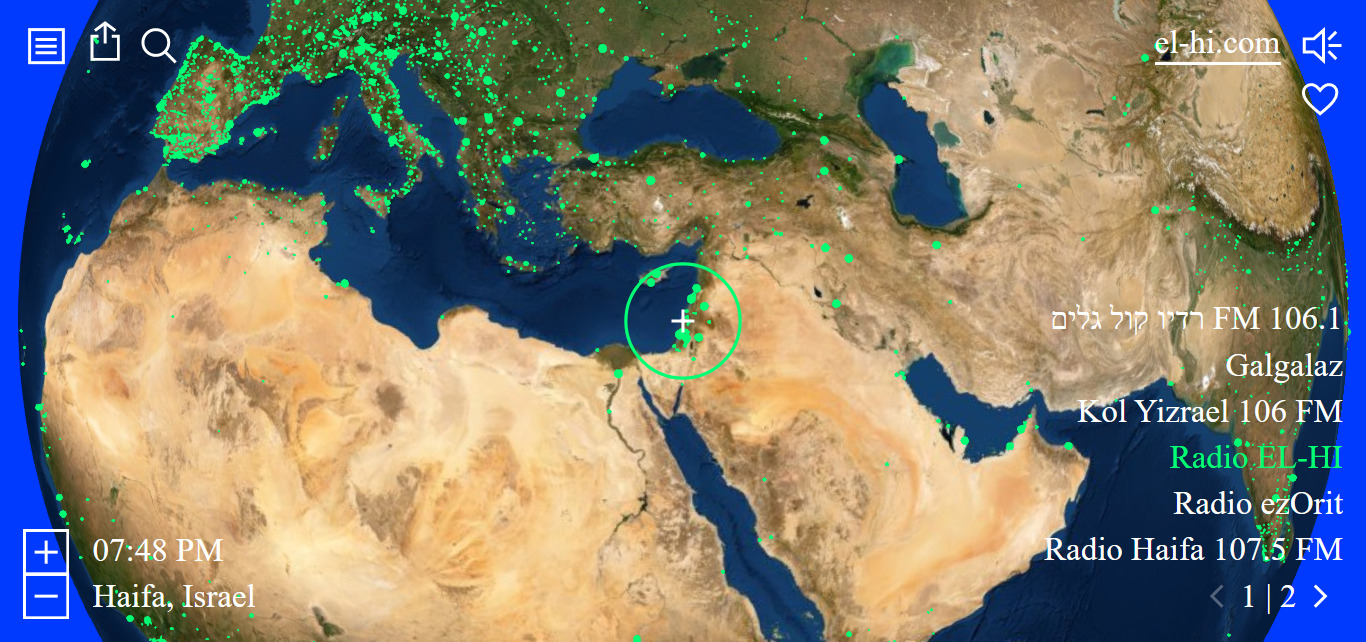 לחץ על התמונה לגרסה מוגדלת.   שם:	Radio Garden.jpg  צפיות:	0  גודל:	705.2 קילובייט  מק