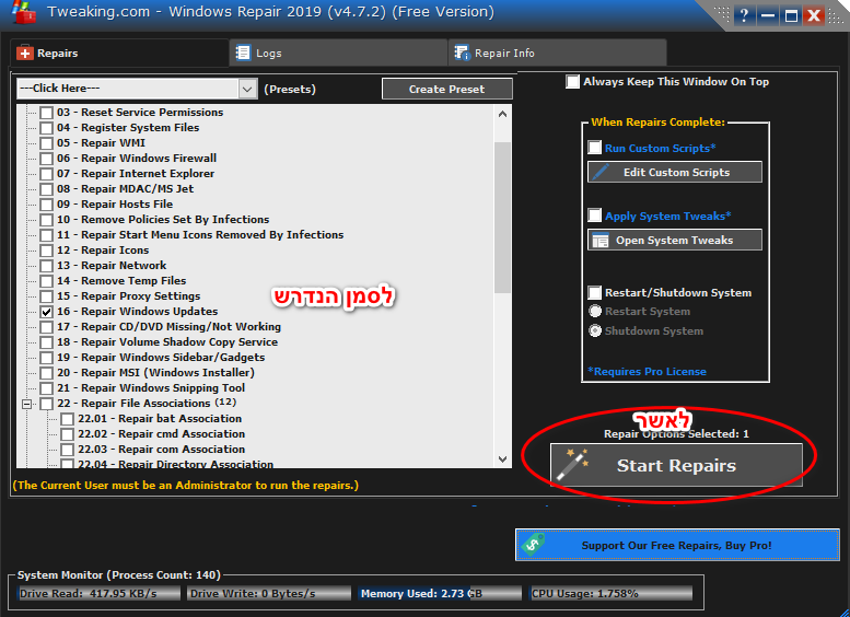 לחץ על התמונה לגרסה מוגדלת.&nbsp;

שם:	33.png&nbsp;
צפיות:	74&nbsp;
גודל:	69.5 קילובייט&nbsp;
מק