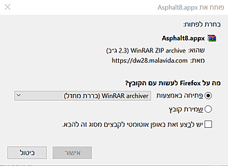 לחץ על התמונה לגרסה מוגדלת.&nbsp;

שם:	apso.png&nbsp;
צפיות:	153&nbsp;
גודל:	18.5 קילובייט&nbsp;
מק