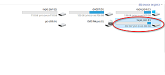 לחץ על התמונה לגרסה מוגדלת.&nbsp;

שם:	444.png&nbsp;
צפיות:	268&nbsp;
גודל:	34.0 קילובייט&nbsp;
מק