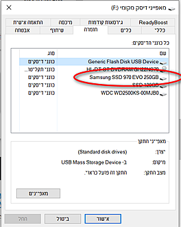 לחץ על התמונה לגרסה מוגדלת.&nbsp;

שם:	F.png&nbsp;
צפיות:	257&nbsp;
גודל:	33.1 קילובייט&nbsp;
מק