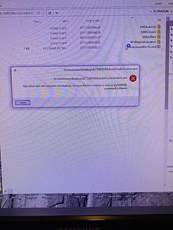 לחץ על התמונה לגרסה מוגדלת.&nbsp;

שם:	1.jpg&nbsp;
צפיות:	172&nbsp;
גודל:	90.9 קילובייט&nbsp;
מק