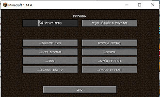 לחץ על התמונה לגרסה מוגדלת.&nbsp;

שם:	image_1450.jpg&nbsp;
צפיות:	116&nbsp;
גודל:	124.9 קילובייט&nbsp;
מק