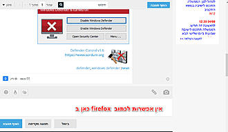 לחץ על התמונה לגרסה מוגדלת.&nbsp;

שם:	66.jpg&nbsp;
צפיות:	158&nbsp;
גודל:	145.2 קילובייט&nbsp;
מק