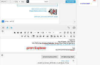 לחץ על התמונה לגרסה מוגדלת.&nbsp;

שם:	666.jpg&nbsp;
צפיות:	141&nbsp;
גודל:	129.8 קילובייט&nbsp;
מק