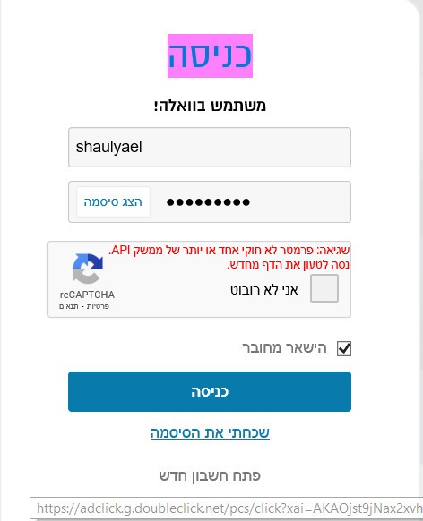 לחץ על התמונה לגרסה מוגדלת.&nbsp;

שם:	2.jpg&nbsp;
צפיות:	478&nbsp;
גודל:	39.0 קילובייט&nbsp;
מק