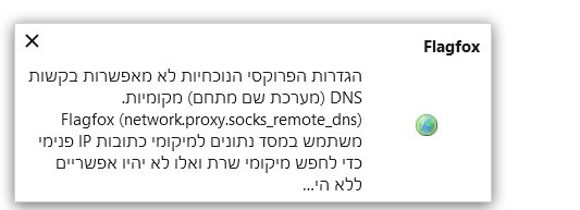לחץ על התמונה לגרסה מוגדלת.   שם:	2020-09-24_131356.jpg  צפיות:	0  גודל:	22.8 קילובייט  מק