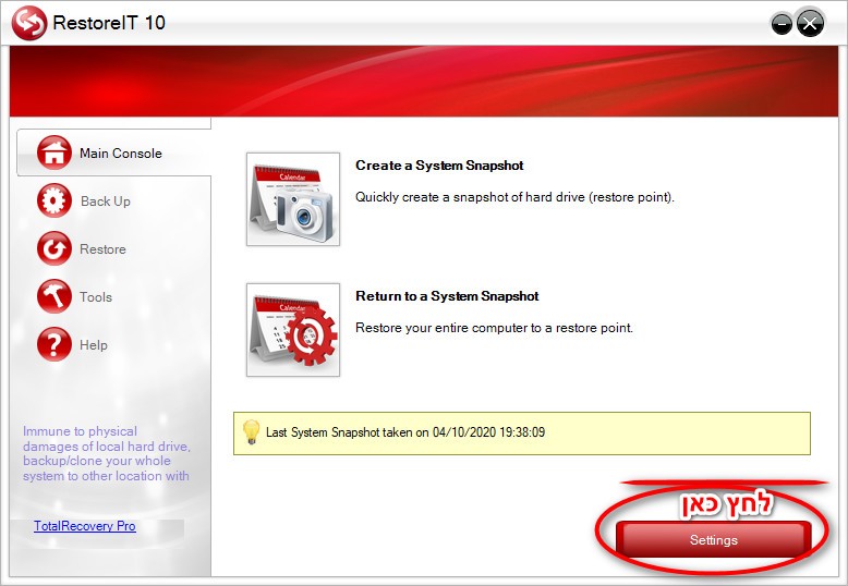 לחץ על התמונה לגרסה מוגדלת.&nbsp;

שם:	כאן.jpg&nbsp;
צפיות:	72&nbsp;
גודל:	77.4 קילובייט&nbsp;
מק