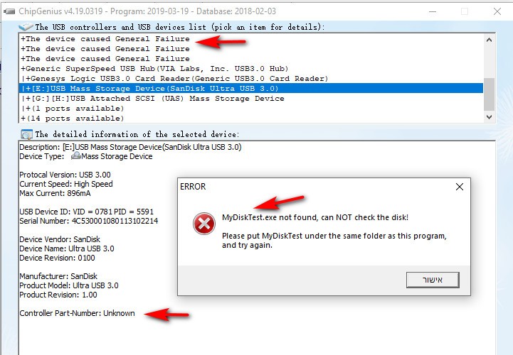 לחץ על התמונה לגרסה מוגדלת.   שם:	2020100701.JPG  צפיות:	0  גודל:	97.4 קילובייט  מק