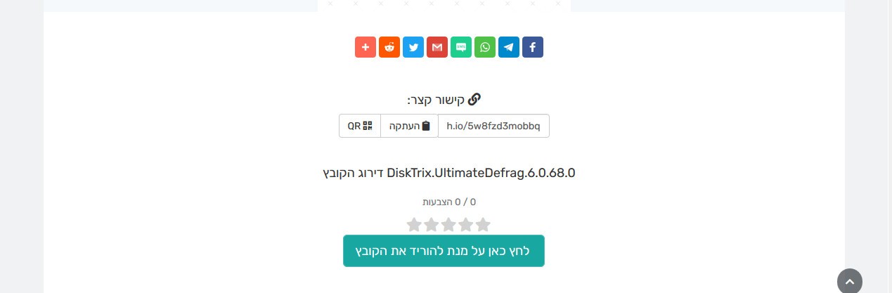 לחץ על התמונה לגרסה מוגדלת.&nbsp;

שם:	בעיה.jpg&nbsp;
צפיות:	130&nbsp;
גודל:	34.4 קילובייט&nbsp;
מק