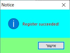 לחץ על התמונה לגרסה מוגדלת.   שם:	2020-11-14_181542.jpg  צפיות:	0  גודל:	8.9 קילובייט  מק