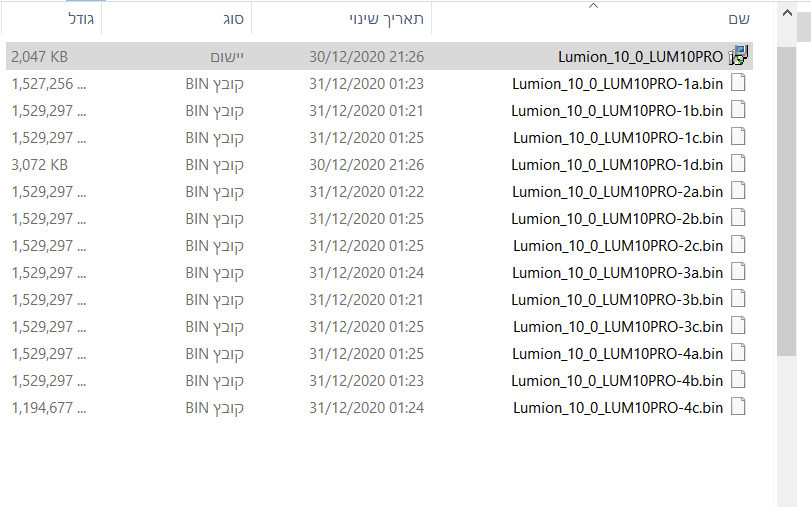 לחץ על התמונה לגרסה מוגדלת.&nbsp;

שם:	2020-12-31_163019.jpg&nbsp;
צפיות:	50&nbsp;
גודל:	143.7 קילובייט&nbsp;
מק