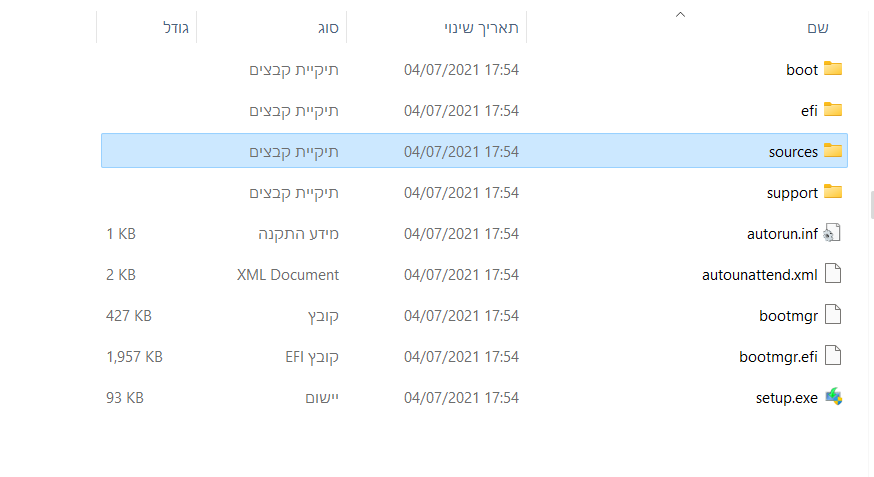 לחץ על התמונה לגרסה מוגדלת.&nbsp;

שם:	sources.png&nbsp;
צפיות:	227&nbsp;
גודל:	28.0 קילובייט&nbsp;
מק