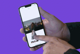 לחץ על התמונה לגרסה מוגדלת.   שם:	IOS 16.gif  צפיות:	19  גודל:	48.3 קילובייט  מק