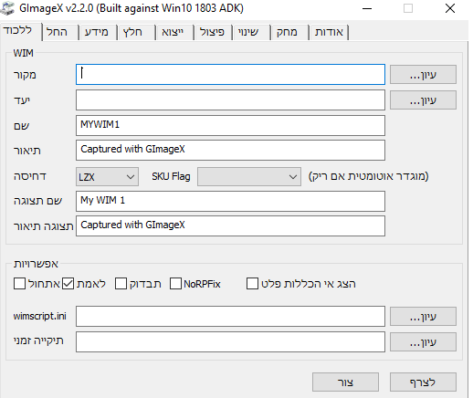 לחץ על התמונה לגרסה מוגדלת.&nbsp;

שם:	1691849012334-gimagex1.png&nbsp;
צפיות:	82&nbsp;
גודל:	18.6 קילובייט&nbsp;
מק